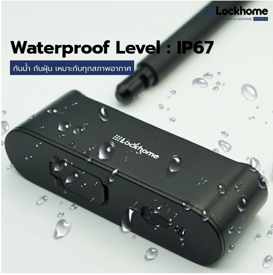 กุญแจคล้อง สแกนลายนิ้วมือ LOCKHOME รุ่น LH618 ปลดล็อกผ่านบลูทูธ สีดำ_2